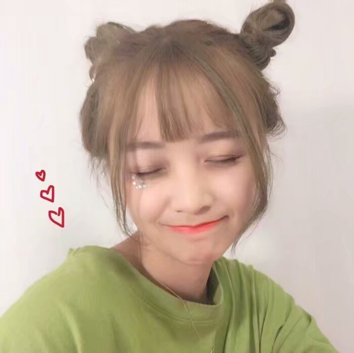 残訫